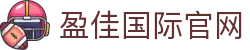 盈佳国际CN官方首页 — 中国官方品牌站